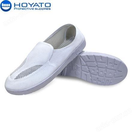 防静电鞋 白皮革 网鞋 舒适耐磨 pvc材质鞋底 静电鞋批发定制