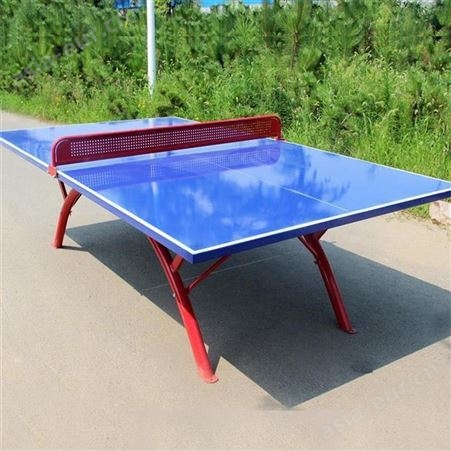鹏远体育器材厂家供应 乒乓球台 家用娱乐折叠式乒乓球桌
