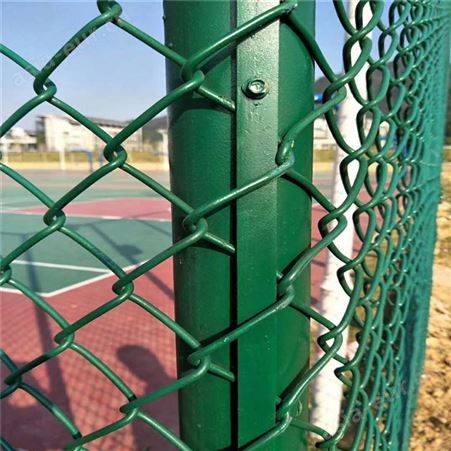球场围网厂家专业篮球场围栏网优质护栏网