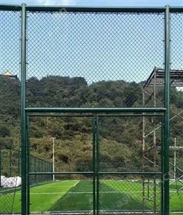 球场体育场围网 低碳钢丝运动场浸塑勾花护栏