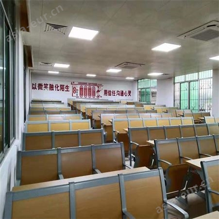 鹏远 铝合金阶梯教室连排椅座椅