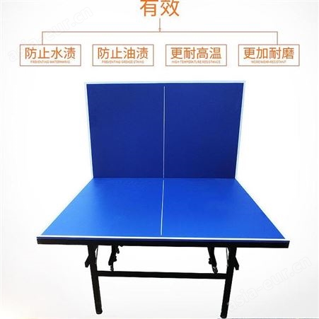 定制家用室外标准乒乓球桌 户外可移动折叠乒乓球台现货供应