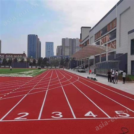 学校运动操场厚塑胶跑道面层材料体育馆全塑型跑道施工