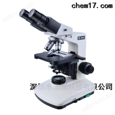 进口DSZ2000X倒置生物显微镜价格