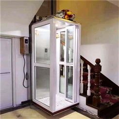 鸿川定制家用电梯室内外二三四层复式阁楼观光液压小型简易电梯