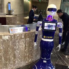 智能人形蓝豆机器人使用时间 卡特人形机器人特点