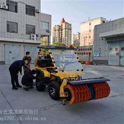 天津扫雪机厂家 生产驾驶扫雪车 除雪车