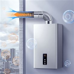 万和热水器24小时服务热线-燃气热水器服务热线电话