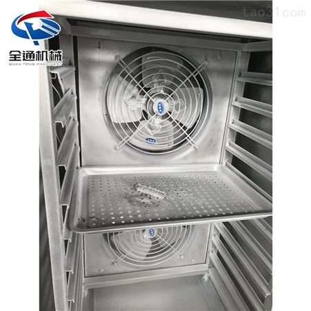 新品销售速冻机 低温冷冻柜 调理品速冻流水线 隧道速冻机